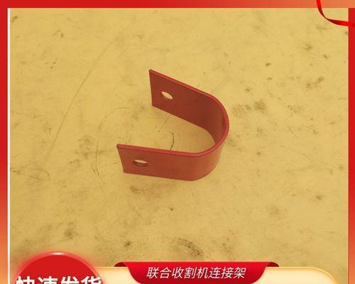 农机充电器卡子使用方法是什么？图解步骤详细吗？  第1张
