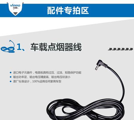 儿童电动水枪充电器使用方法是什么？注意事项有哪些？  第2张