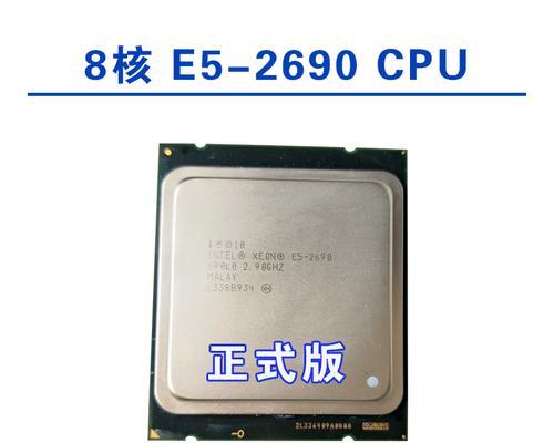 车场服务器外观设计如何？性能特点有哪些？  第3张