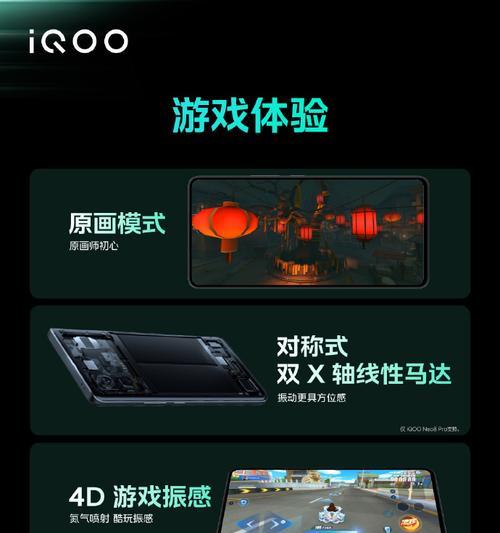 如何测游戏帧数手机苹果？使用什么工具可以测试？  第2张
