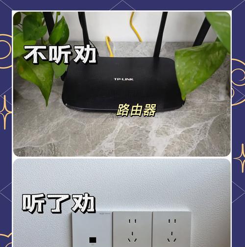 路由器上的小装饰有何用途？如何正确使用？  第1张