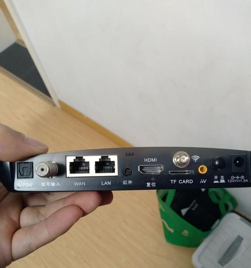 广电老机顶盒卡如何取出？步骤是什么？  第2张