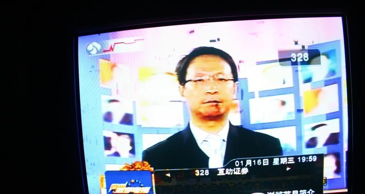 机顶盒盗版密码破解方法是什么？风险有哪些？  第2张