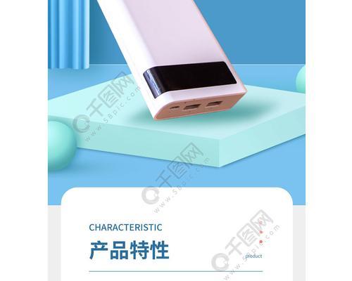 卫讯调制解调器如何正确使用？  第2张