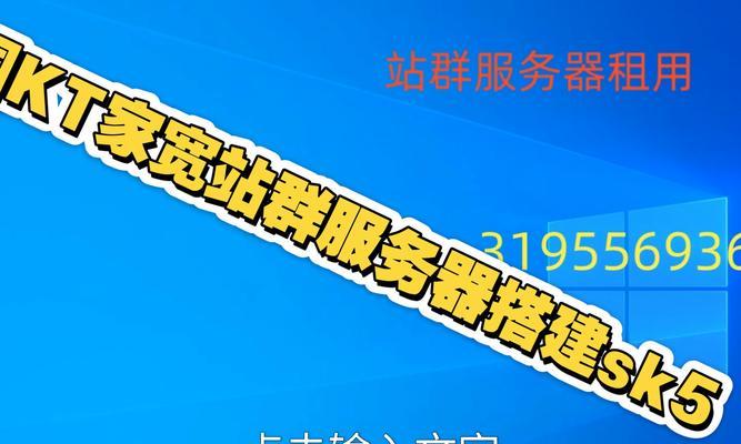 搭建个人服务器需要哪些步骤？DayZ服务器搭建过程中应注意什么？  第2张