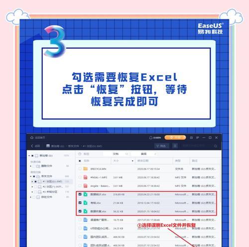 华为电脑e盘如何显示？  第2张