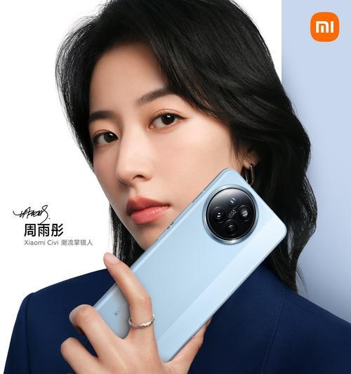 小米四摄像头手机具备哪些功能？使用体验如何？  第2张