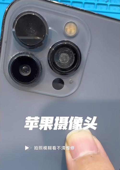 手机后置摄像头如何设置为口播模式？操作步骤是什么？  第2张