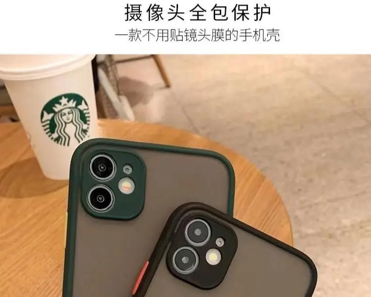 全包摄像头手机壳的设计特点有哪些？  第1张