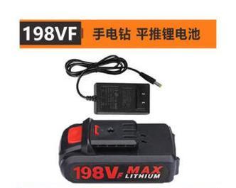 108vf锂电池用什么充电器？充电器的选择标准是什么？  第2张