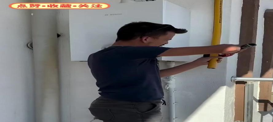 热水器燃气上方管道是什么？如何检查维护？  第2张