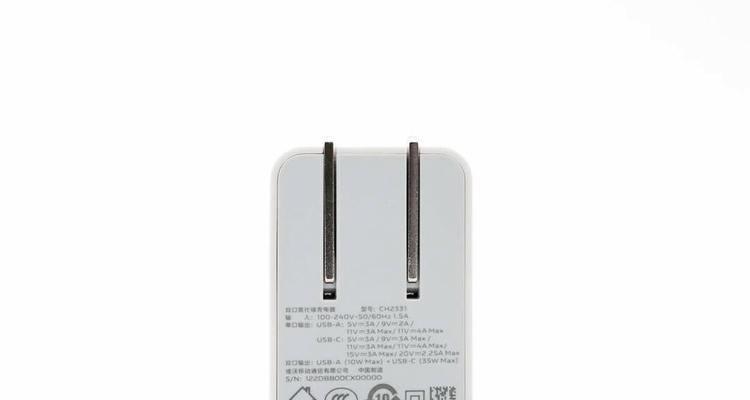 充电器双口氮化镓是什么意思？它有什么优势？  第1张