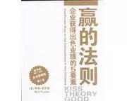 普罗森摄像头手机如何连接？使用过程中常见问题有哪些？  第1张