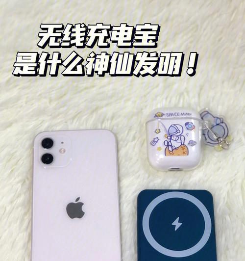 平板电脑磁吸口鼓包怎么处理？解决措施有哪些？  第2张