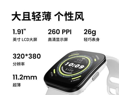 千元内智能手表如何选择？哪款性价比高？  第1张