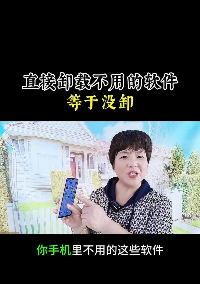 苹果手机怎样卸载免密支付？卸载苹果手机免密支付的步骤是什么？  第2张