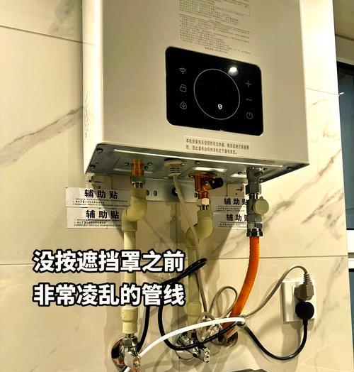 厨房专用热水器罩的安装方法是什么？是否简单？  第2张