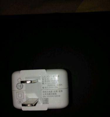 低速电四轮手机充电器标准电压是多少？选择时应注意什么？  第2张