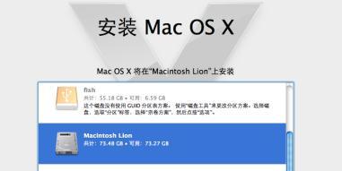 小爱音箱零冷水功能如何设置？操作步骤是什么？  第3张