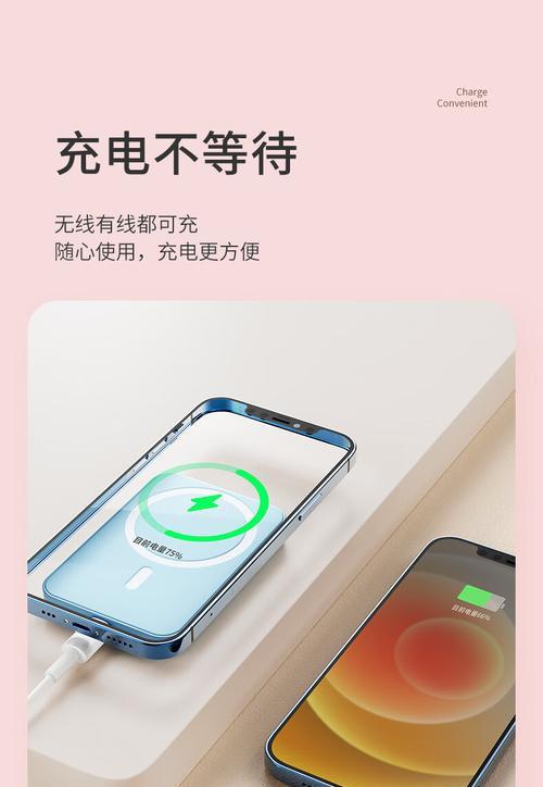 秦州天宝充电桩充电器性能如何？  第2张
