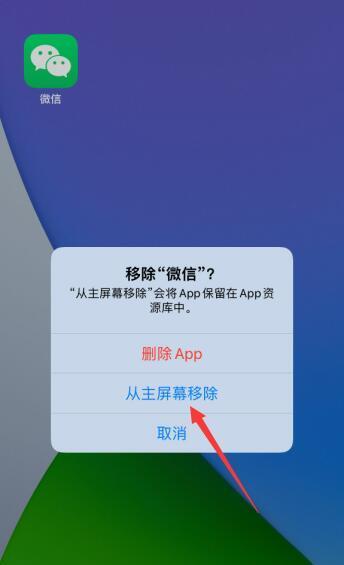 苹果店如何开启手机？开启手机时应注意哪些事项？  第3张
