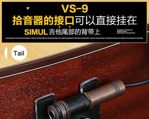 音箱吉他孔拆卸视频教程在哪里找？拆卸步骤是怎样的？  第1张