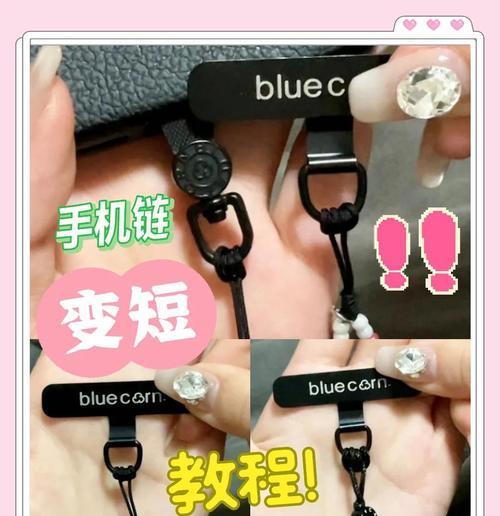 手机挂绳充电器怎么用？使用过程中需要注意什么？  第2张