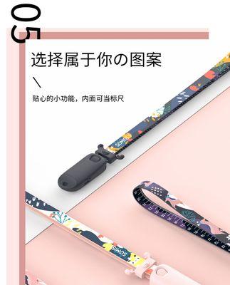 手机挂绳充电器怎么用？使用过程中需要注意什么？  第3张