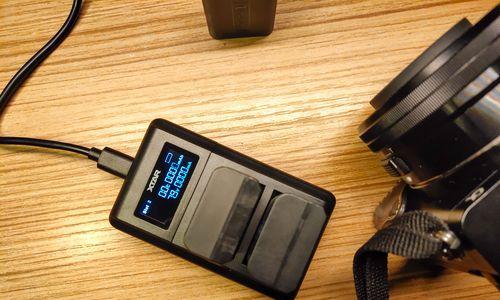 数码显示智能充电器怎么设置？设置过程中有哪些技巧？  第2张