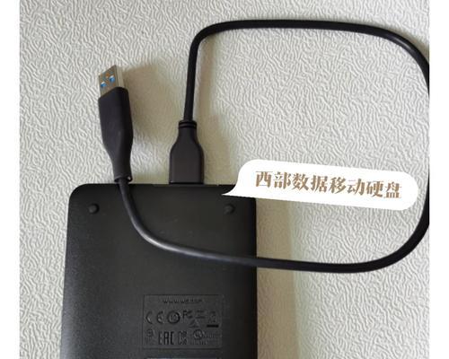 如何将lightroom迁移到移动硬盘？需要哪些步骤？  第3张