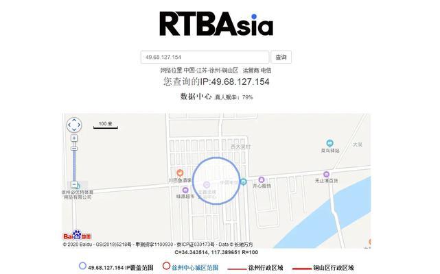 路由器是否需要保持不断电？不断电的好处是什么？  第1张