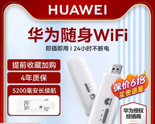 路由器是否需要保持不断电？不断电的好处是什么？  第3张