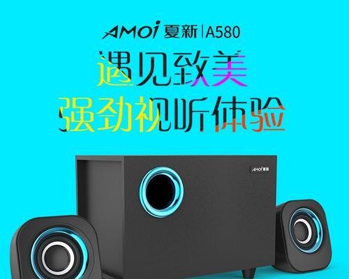 苹果多媒体服务器是什么？宿舍里能用吗？  第2张