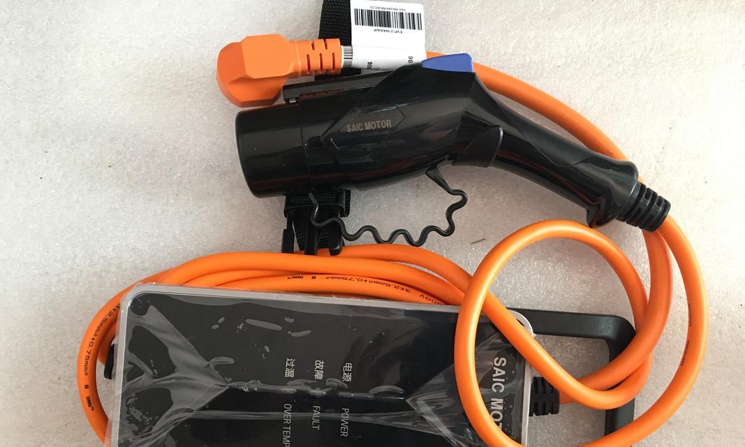 赛博朋克充电器的万安数是多少？如何选择合适的充电器？  第2张