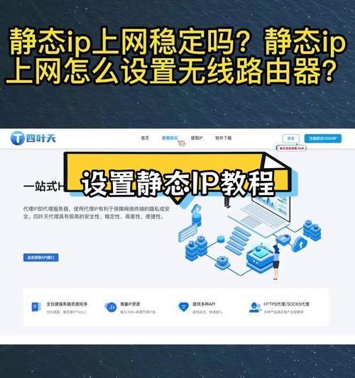 路由器登录网址如何查找？  第1张