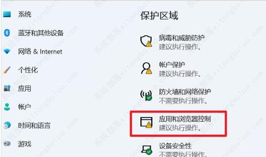 平板如何下载edge电脑版？下载过程中需要注意什么？  第2张