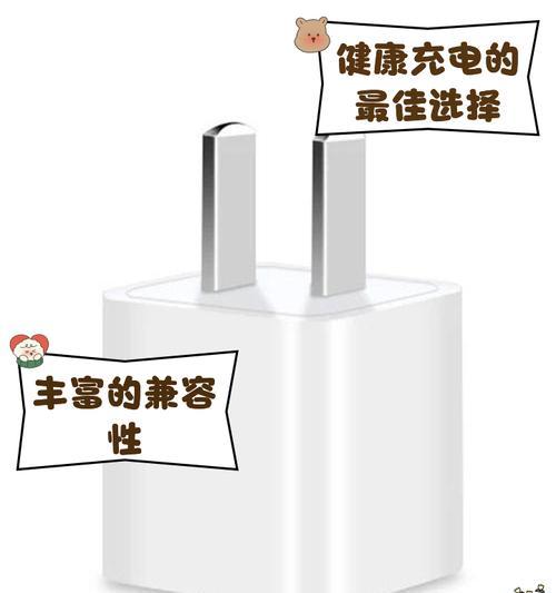 苹果感性充电器型号有哪些？如何辨别真伪？  第2张