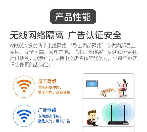 CF游戏防火墙关闭后如何重新开启？操作方法是什么？  第3张