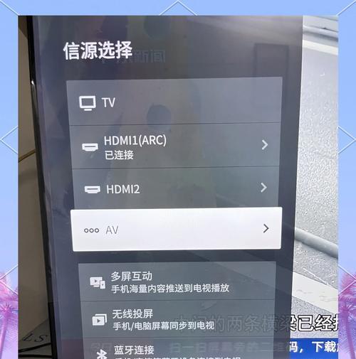 广电所有机顶盒的使用方法是什么？使用过程中可能遇到哪些问题？  第2张