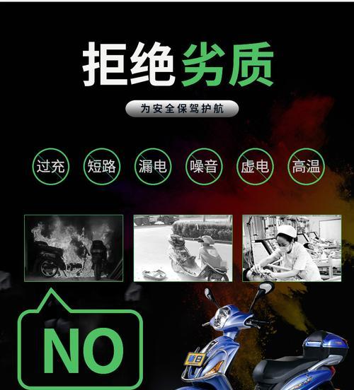 解码充电器是什么意思？视频中如何解释？  第2张