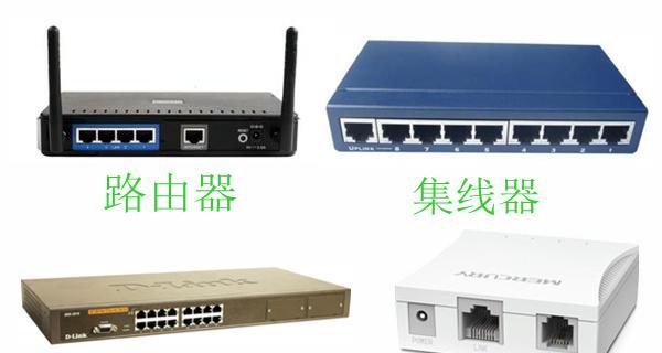 调制解调器重制设备的方法是什么？需要遵循哪些步骤？  第1张