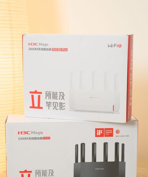 如何选择性价比高的路由器？便宜路由器有哪些推荐？  第3张