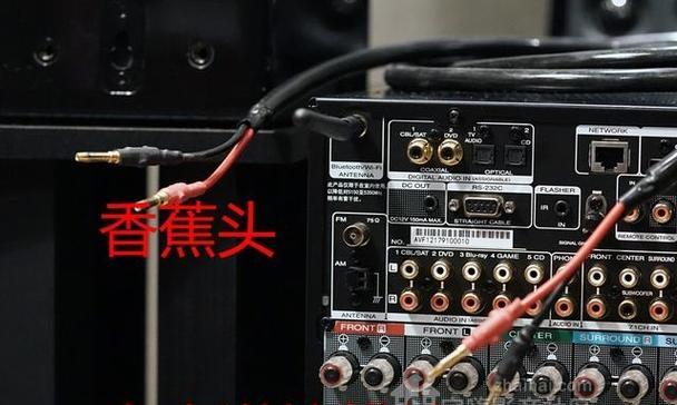 数码投影音箱的使用方法？如何连接其他设备？  第1张