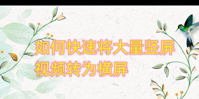 苹果手机如何拍摄升格视频？有哪些技巧可以提高视频质量？  第1张