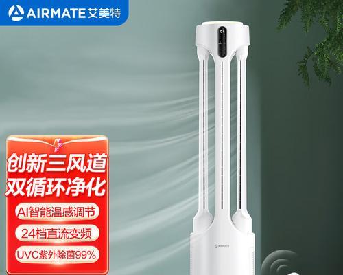 北洋电风扇质量如何？用户评价和推荐理由是什么？  第3张
