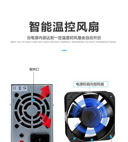 智能手表散热孔开启方法是什么？  第2张