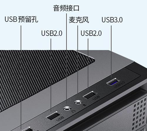 电脑平板音频线怎么插？插错会有哪些影响？  第3张