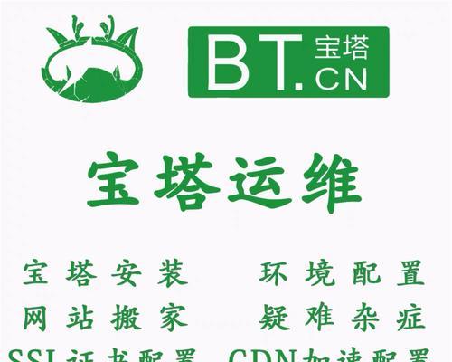 宜家服务器出现故障如何解决？服务器故障的常见原因是什么？  第2张