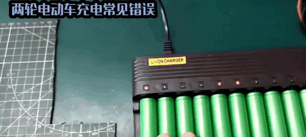 电动杯充电器接线方法？常见错误有哪些？  第2张