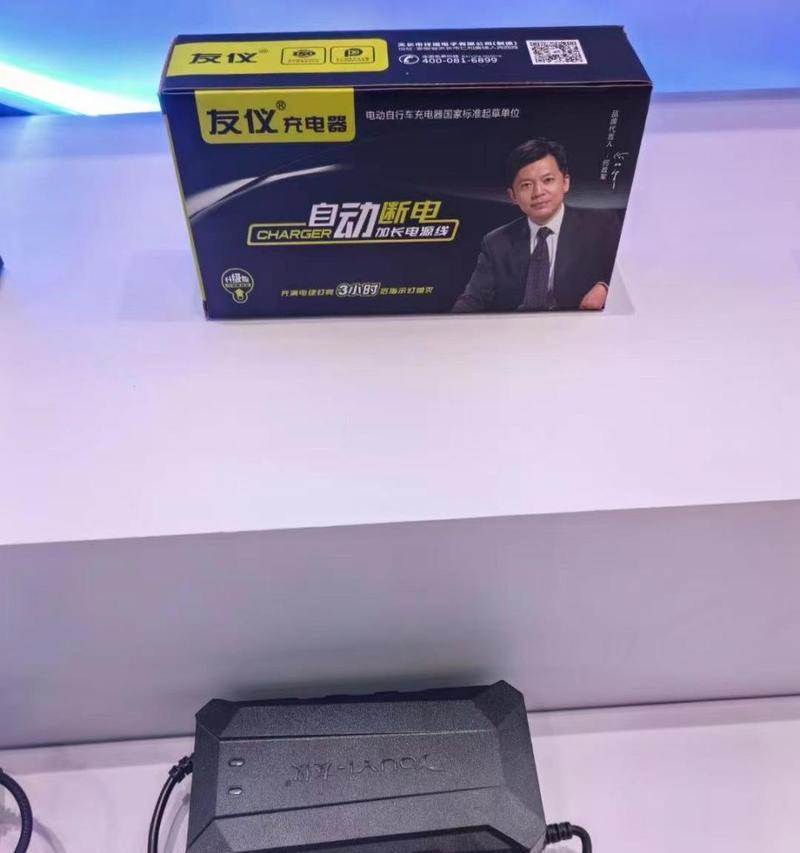 小杨哥车用充电器多少瓦？充电器功率选择标准是什么？  第2张
